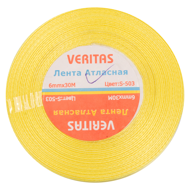 Лента атласная Veritas шир 6мм цв S-503 желтый светлый (уп 30м)3