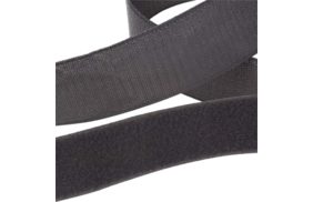 лента контакт цв серый темный 50мм (боб 25м) s-301 b veritas купить по 38 - в интернет - магазине Веллтекс | Махачкала 
.