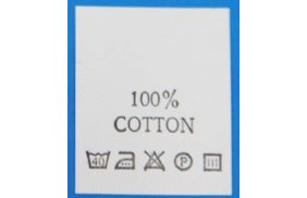 с114пб 100%cotton - составник - белый 40с (уп 200 шт.) купить по цене 143 руб - в интернет-магазине Веллтекс | Махачкала 
