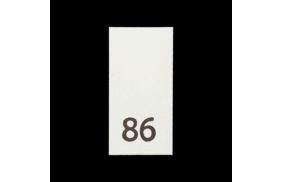 р086пб 86 - размерник - белый (уп.200 шт) купить по цене 78 руб - в интернет-магазине Веллтекс | Махачкала 
