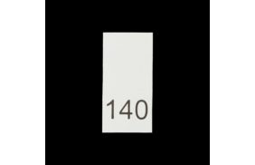р140пб 140 - размерник - белый (уп. 200 шт) купить по цене 78 руб - в интернет-магазине Веллтекс | Махачкала 
