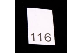 р116пб 116 - размерник - белый (уп.200 шт) купить по цене 78 руб - в интернет-магазине Веллтекс | Махачкала 
