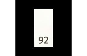 р092пб 92 - размерник - белый (уп.200 шт) купить по цене 78 руб - в интернет-магазине Веллтекс | Махачкала 
